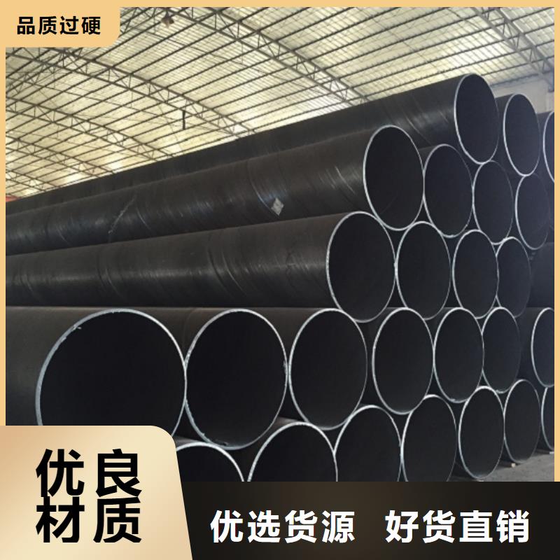 螺旋管【球墨鑄鐵管】廠家現(xiàn)貨供應(yīng)