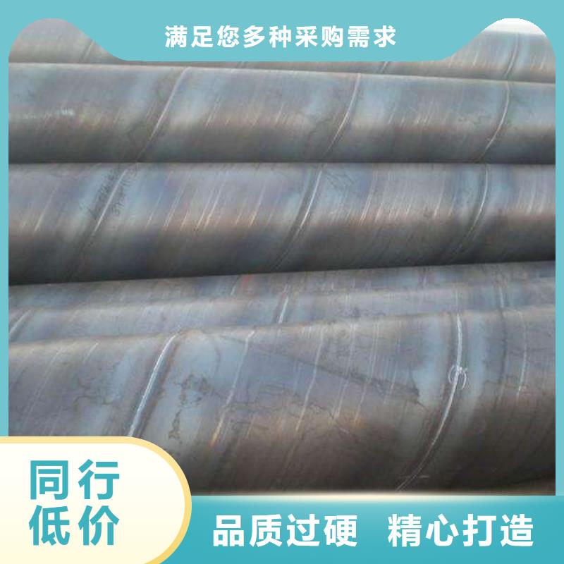 螺旋管经久耐用