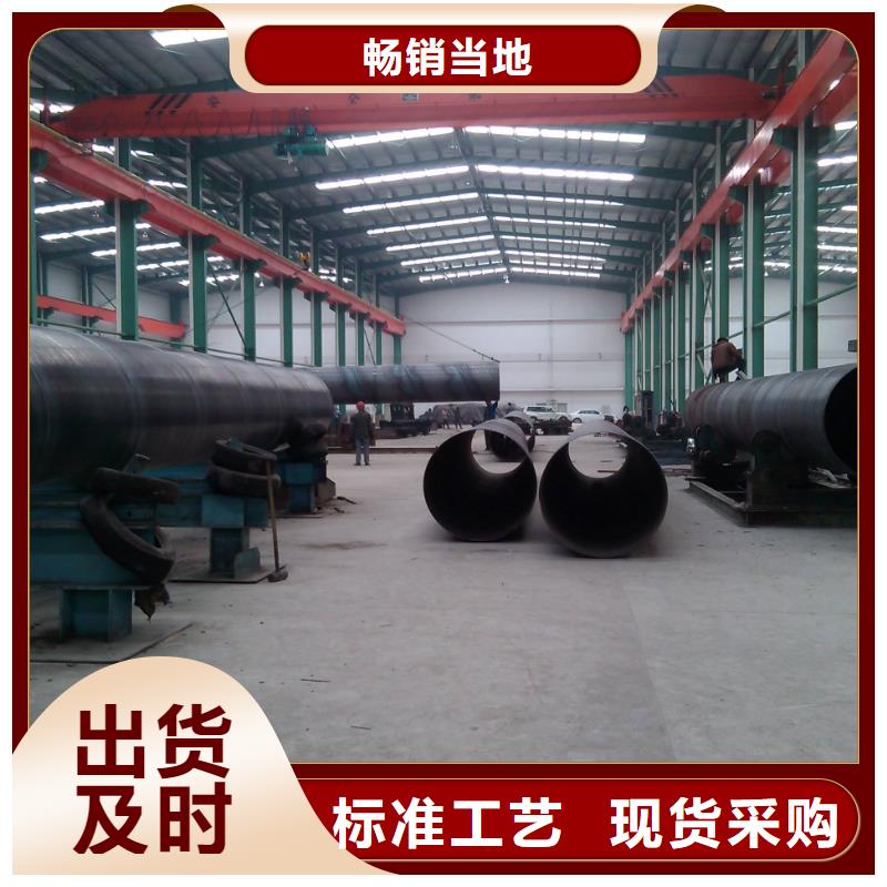 L245螺旋管多家合作案例