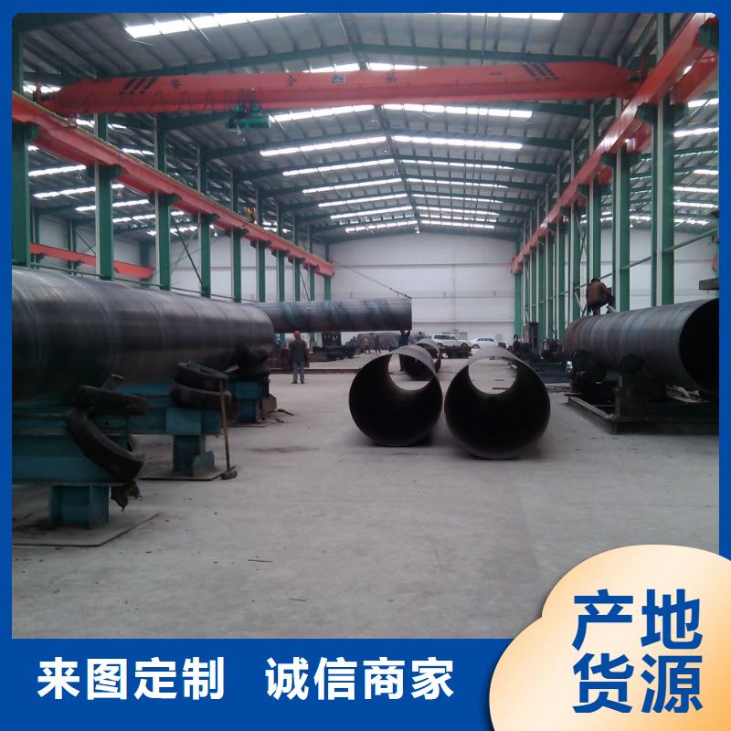 螺旋管_焊管设备齐全支持定制