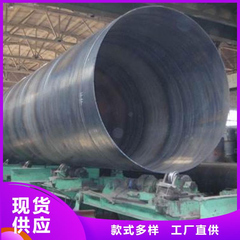 螺旋管鍍鋅矩形扁管嚴格把關(guān)質(zhì)量放心