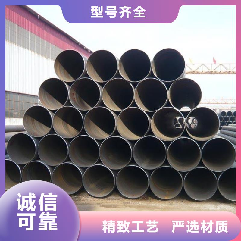 00Cr19Ni11螺旋管低于市場價