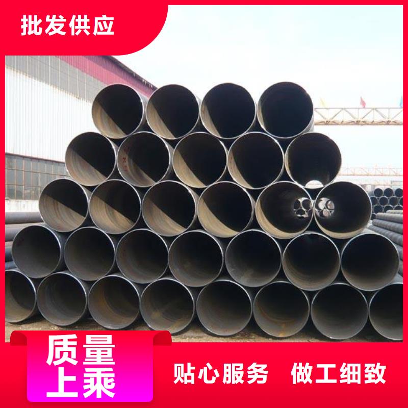 DN800螺旋焊接鋼管質(zhì)量過硬