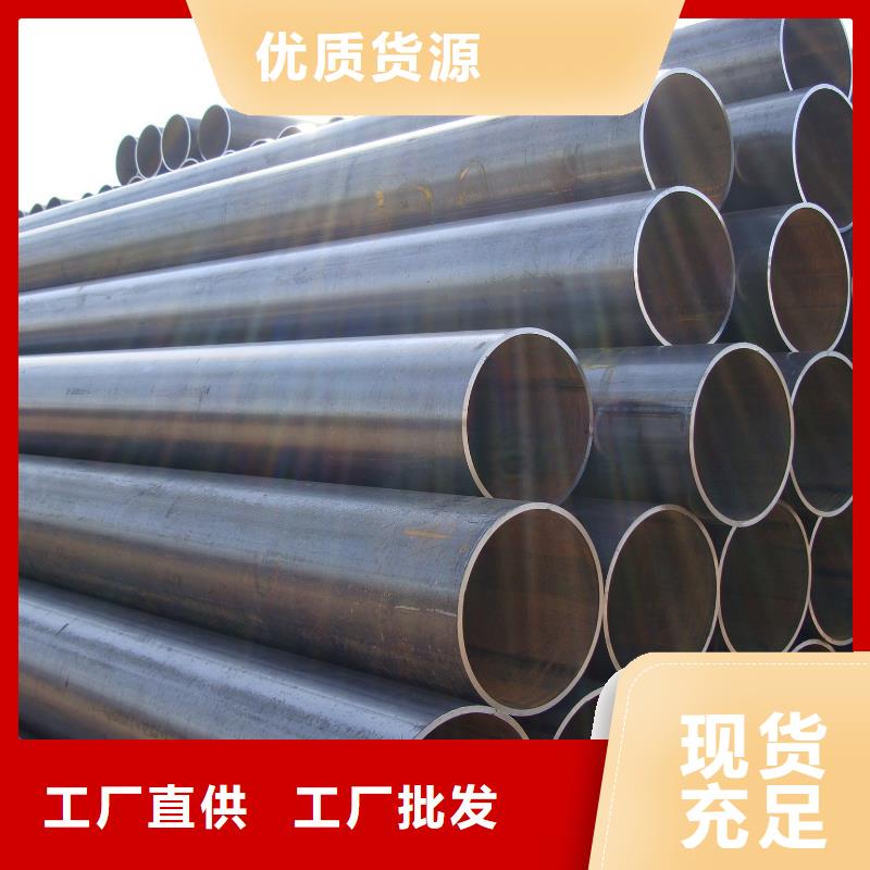 螺旋管鋼梁工字鋼源廠供貨