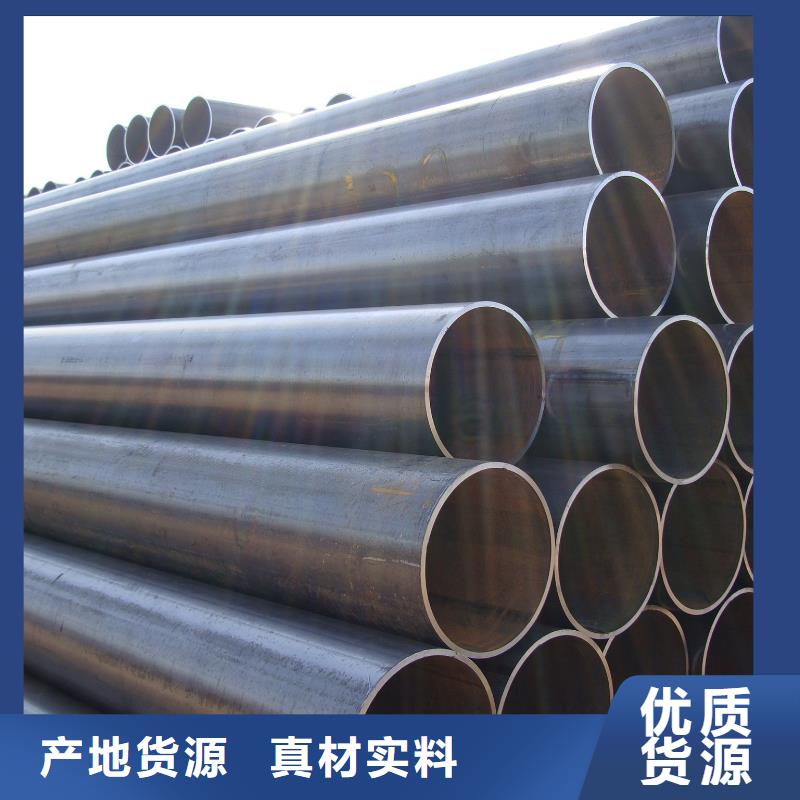 螺旋管薄壁钢管一手价格