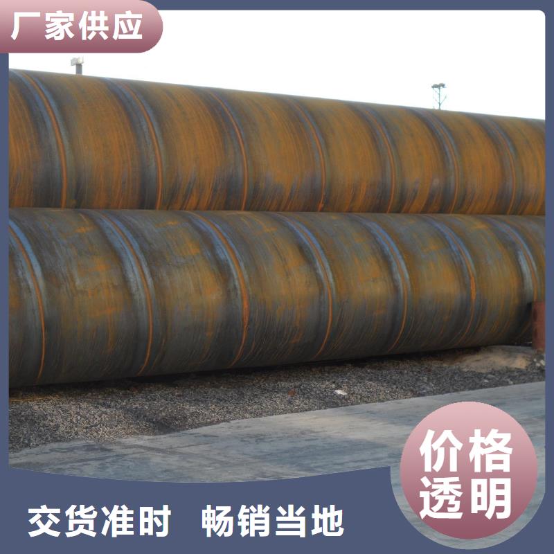 螺旋管源頭直供
