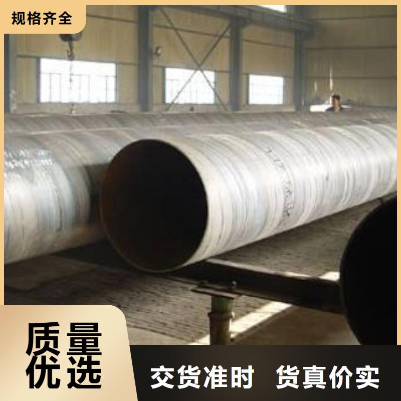 螺旋管【彩鋼瓦】專注細節(jié)專注品質