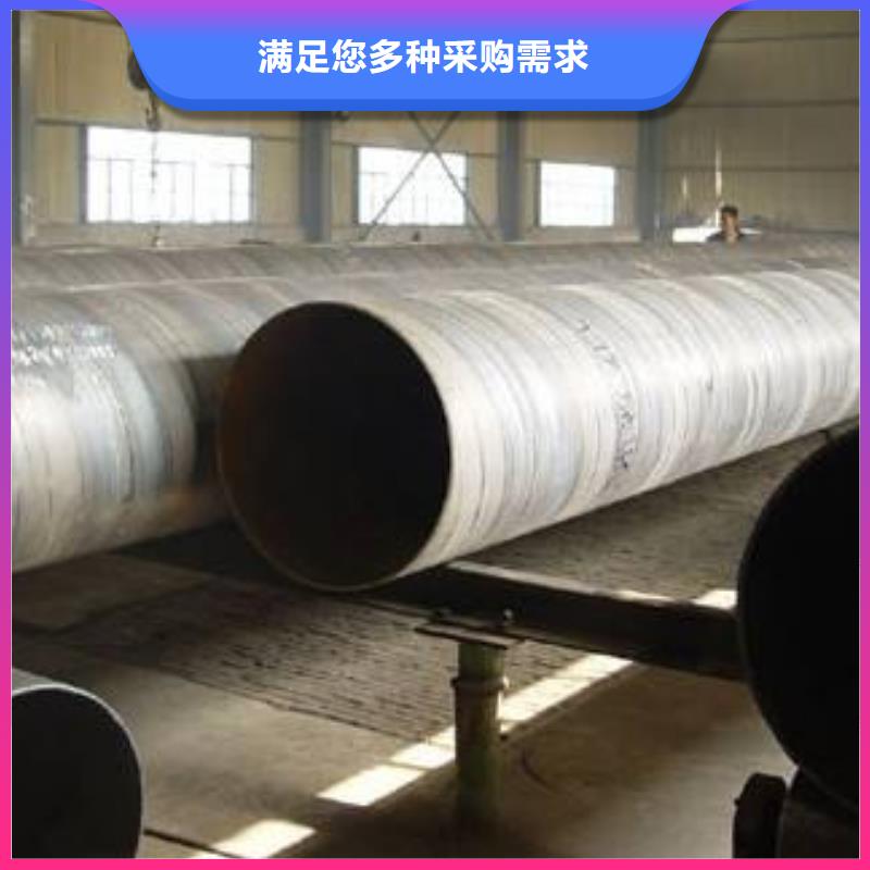  螺旋管實(shí)力見(jiàn)證