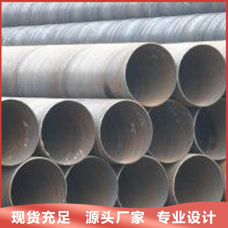 0Cr18Ni11Nb螺旋管有資質(zhì)