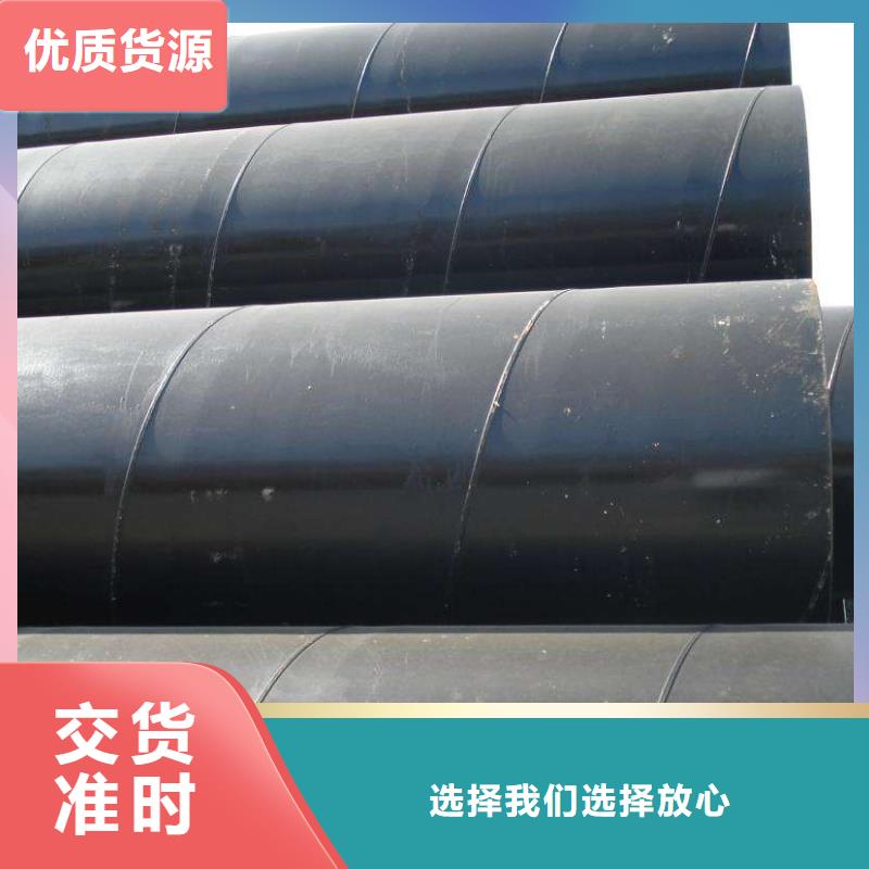 235A螺旋管_歡迎您