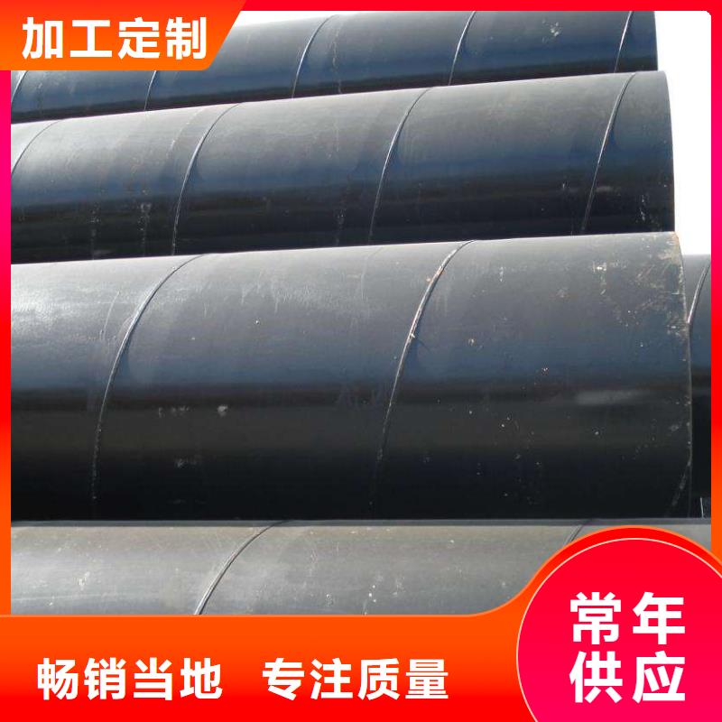 Q235B螺旋管來(lái)電報(bào)價(jià)