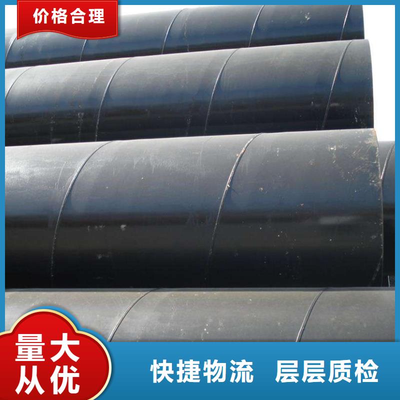 螺旋管船用等边角铁可定制有保障