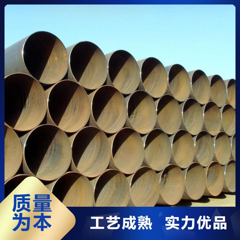 螺旋管源頭采購(gòu)