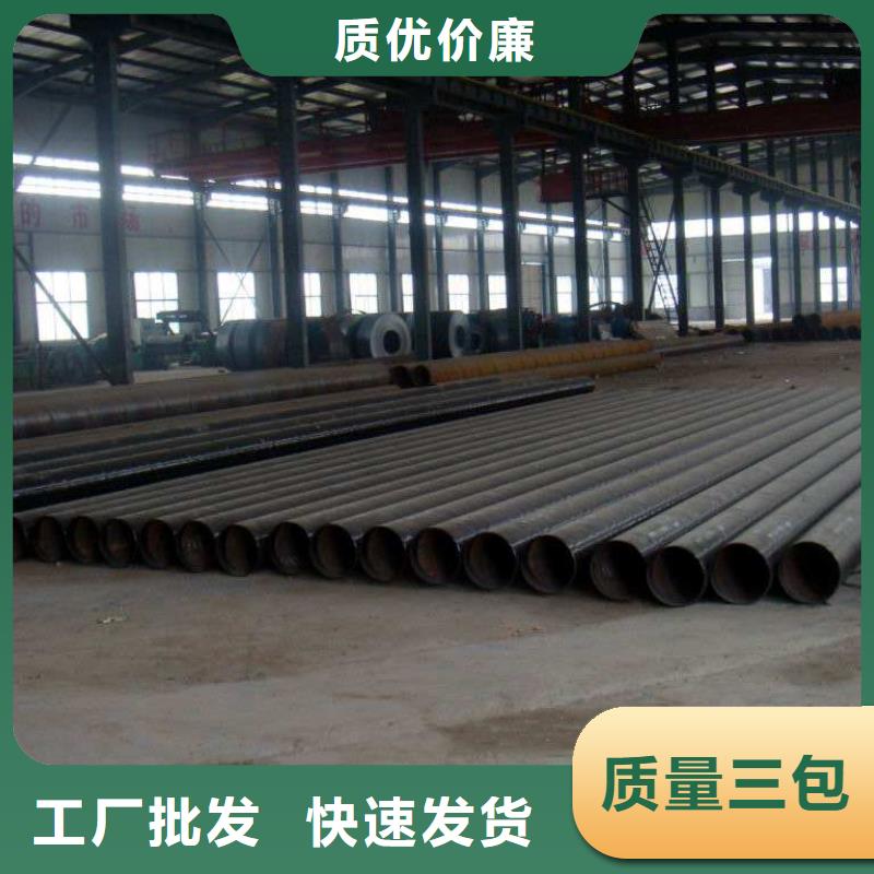 螺旋管镀锌扁钢联系厂家