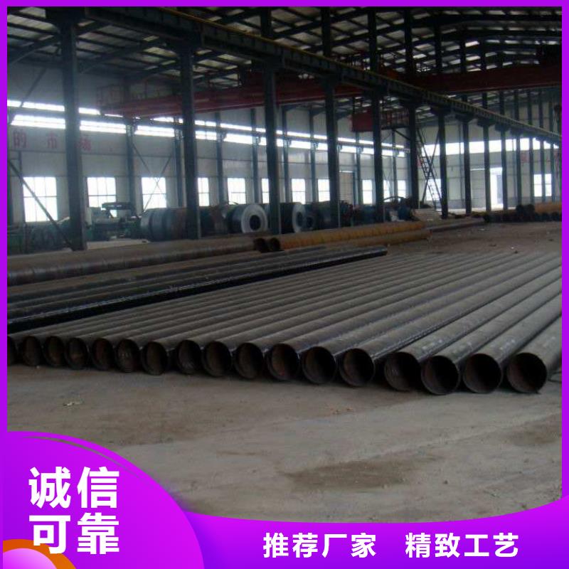 螺旋管一站式采購