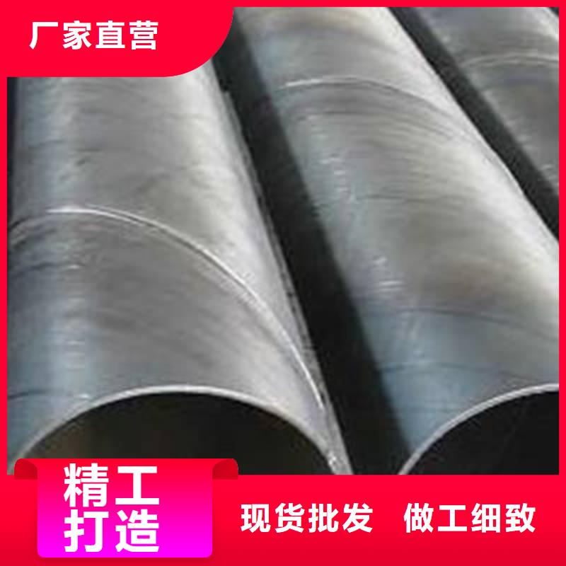 螺旋管【彩鋼瓦】專注細(xì)節(jié)專注品質(zhì)