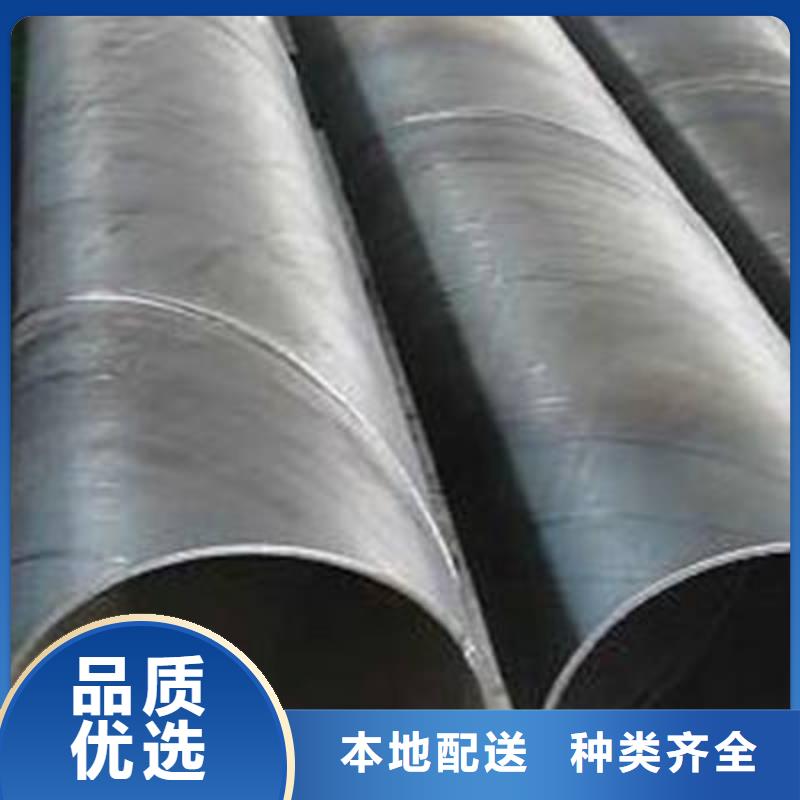  螺旋管保障產(chǎn)品質量