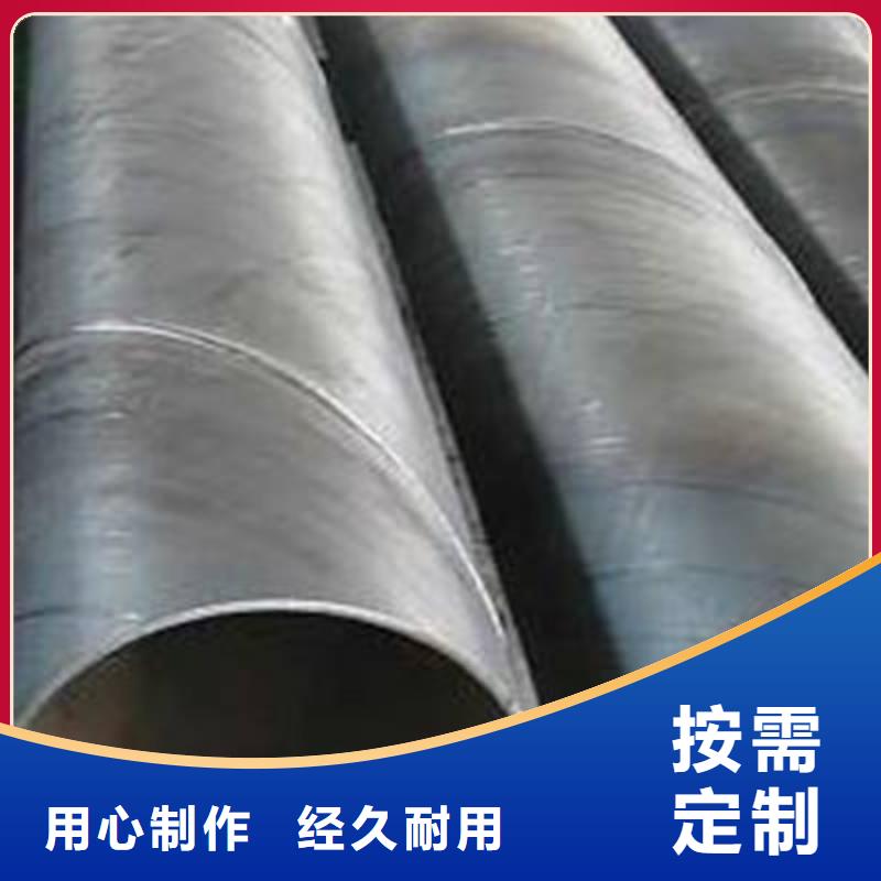 常年供应1Cr17螺旋管厂家
