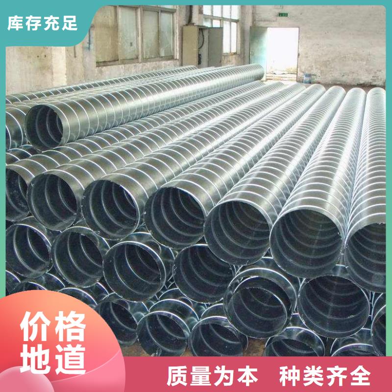 螺旋管螺旋鋼管應(yīng)用范圍廣泛