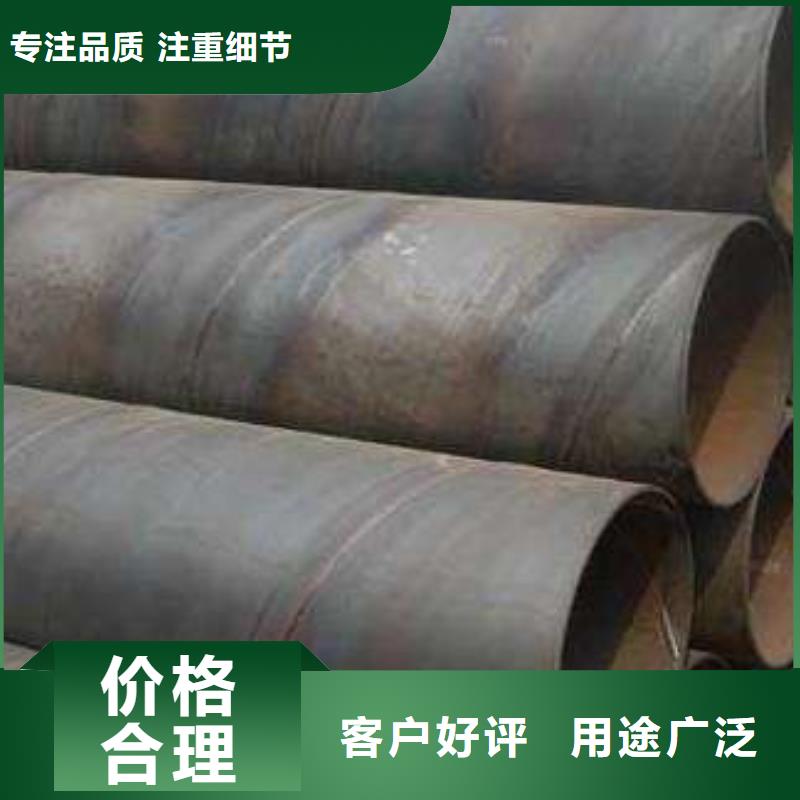 螺旋管【球墨鑄鐵管】廠家現(xiàn)貨供應(yīng)