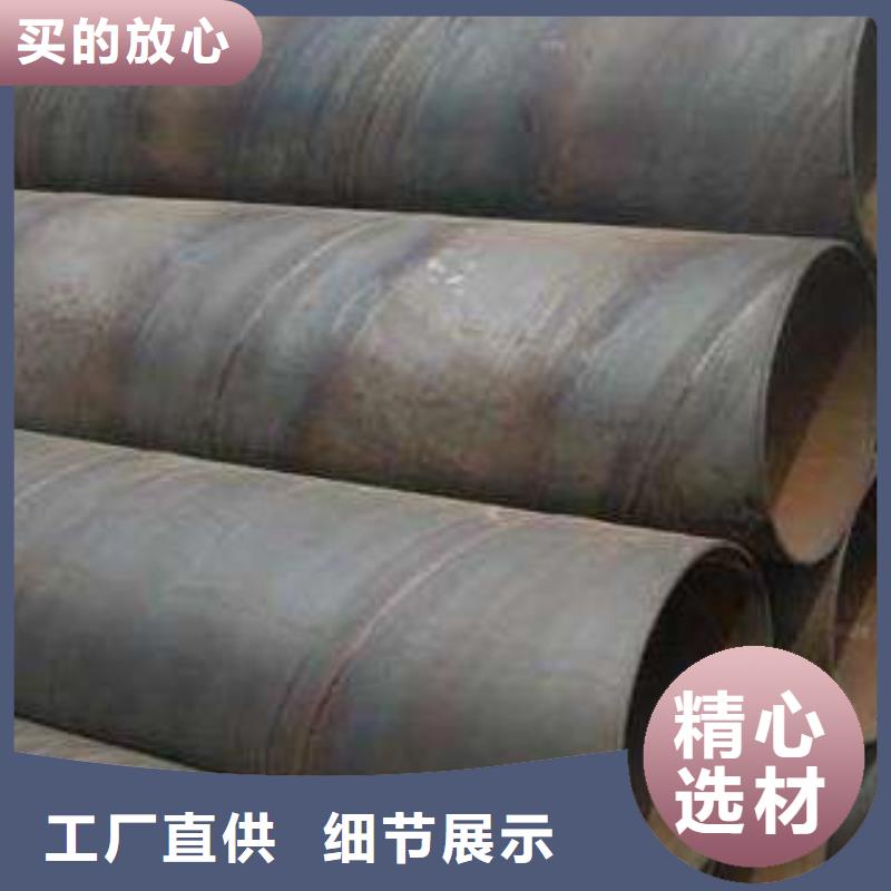 螺旋管自有生產(chǎn)工廠