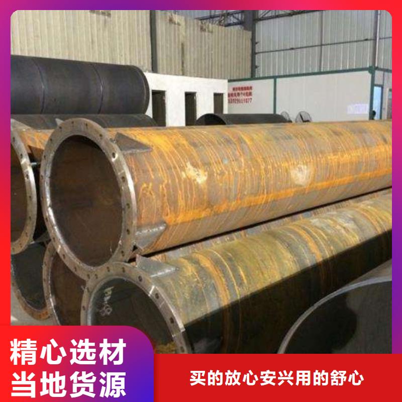 現(xiàn)貨供應(yīng)Q235B螺旋管_批發(fā)Q235B螺旋管