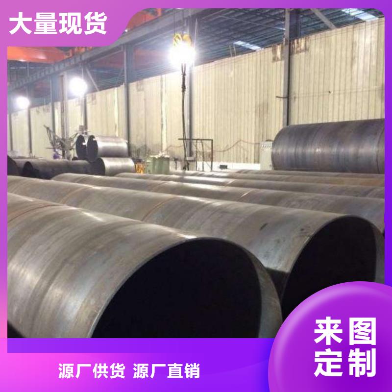 0Cr18Ni11Nb螺旋管有資質(zhì)