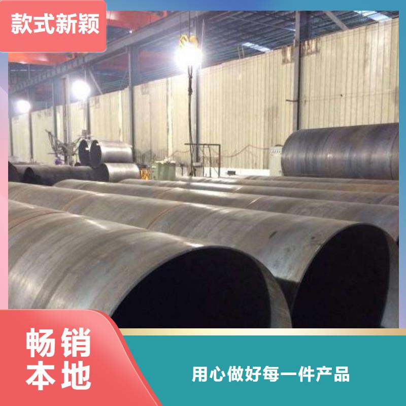 DN700螺旋鋼管工期短