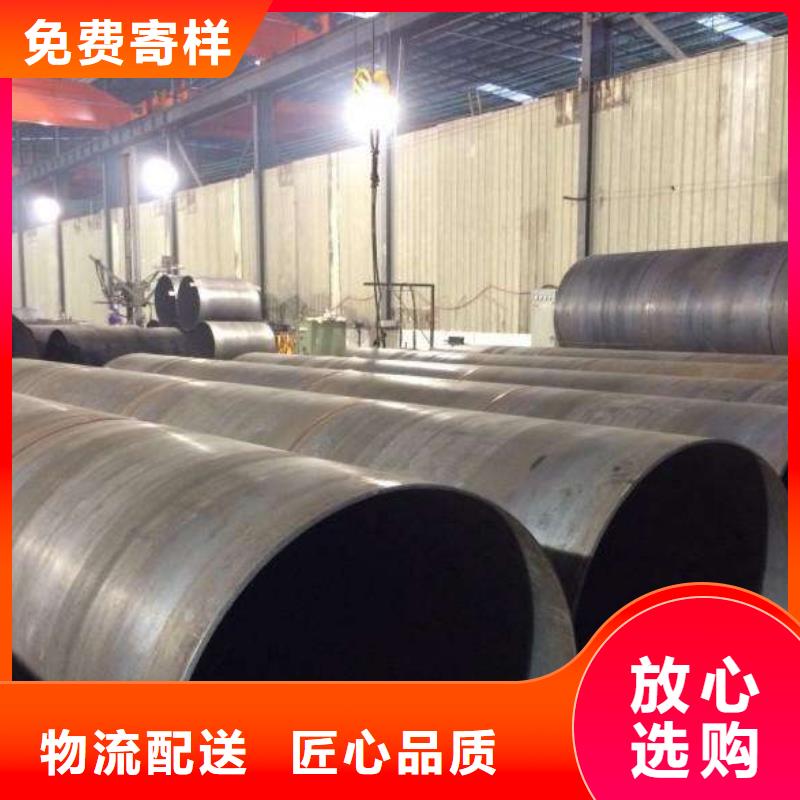 DN350螺旋鋼管廠家現(xiàn)貨充足