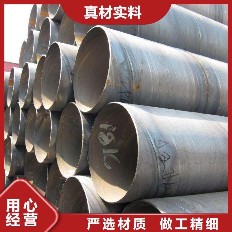 螺旋管鍍鋅管工廠批發(fā)