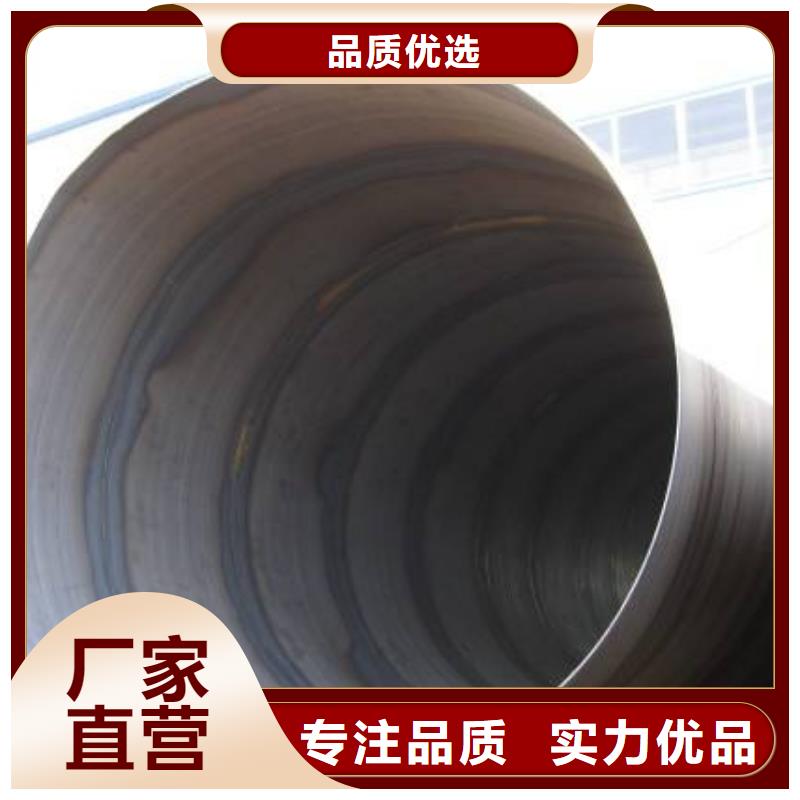 DN15螺旋管_省心省錢