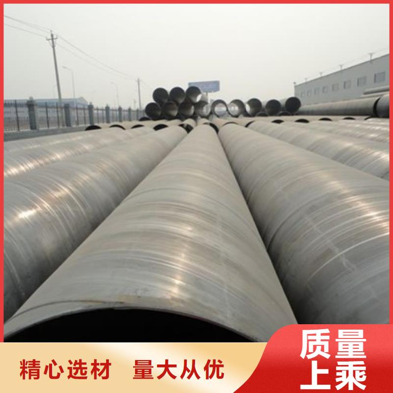 螺旋管_焊管设备齐全支持定制
