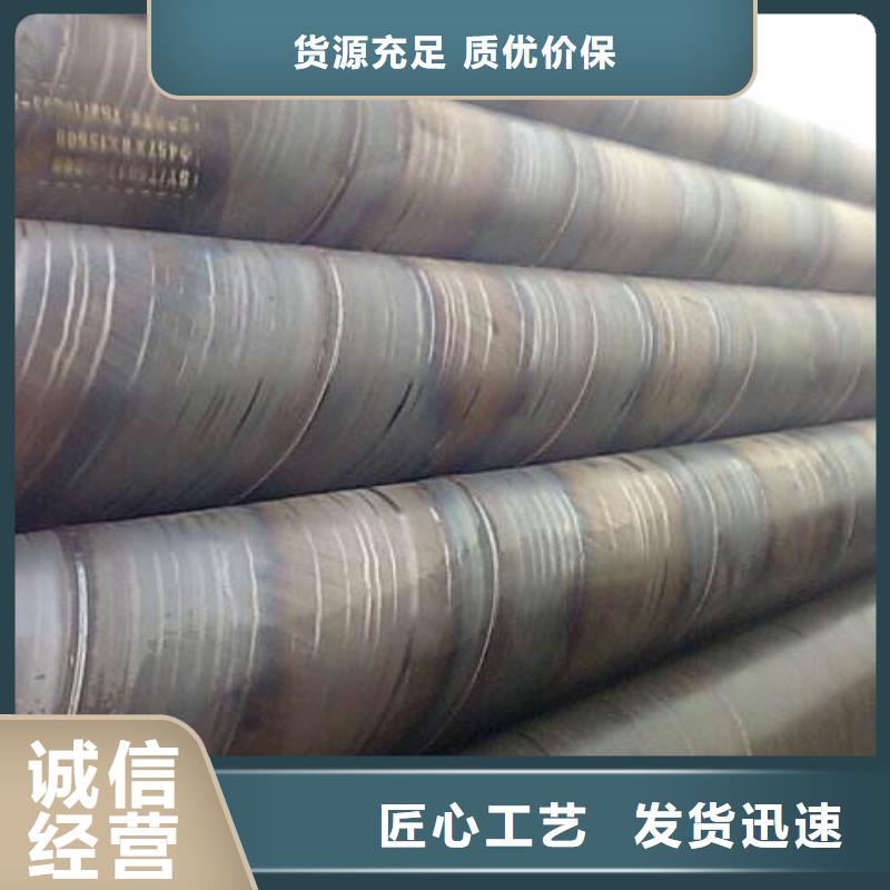 DN3600螺旋管用專業(yè)讓客戶省心
