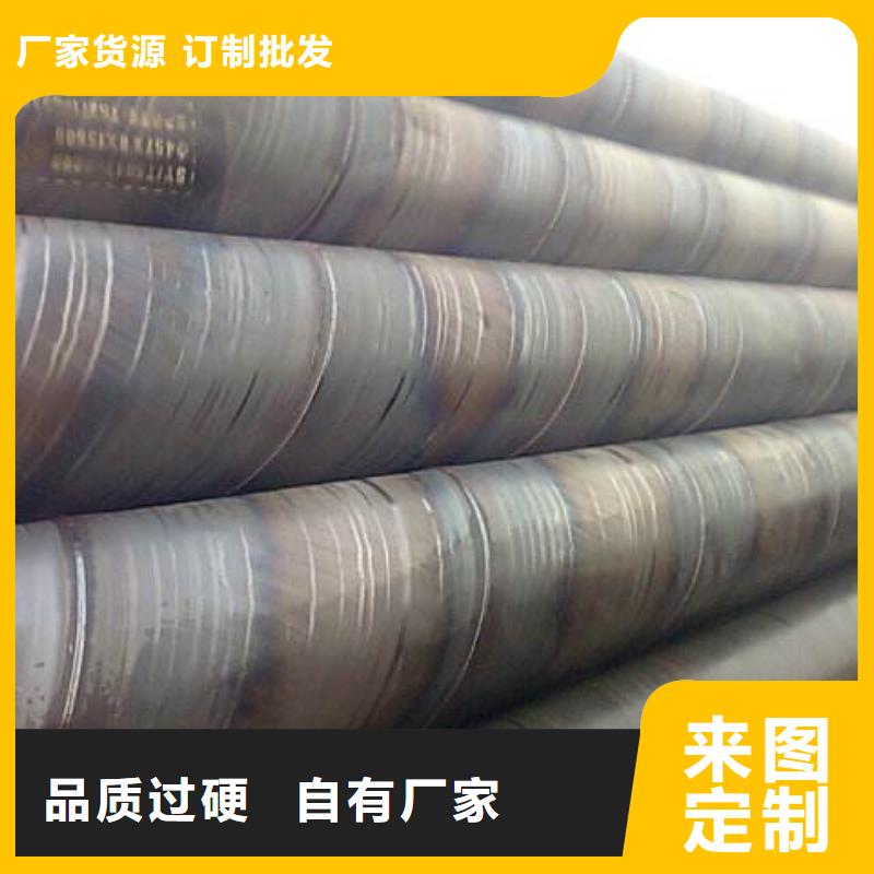 螺旋管鍍鋅管工廠批發(fā)