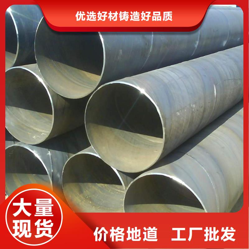 螺旋管_鍍鋅管支持定制加工