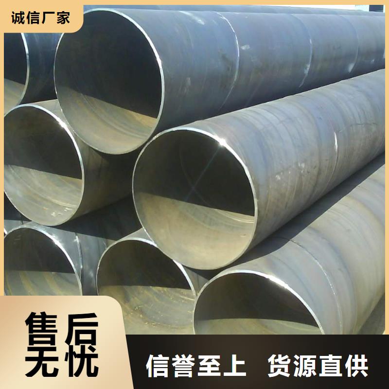 螺旋管,螺旋鋼管隨到隨提