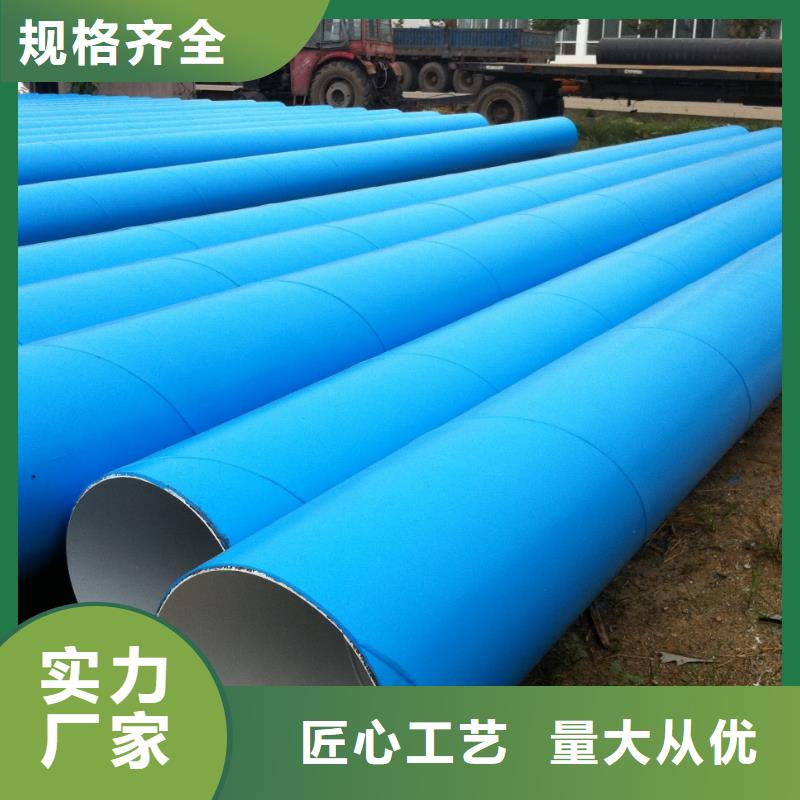 螺旋管鋼梁工字鋼源廠供貨