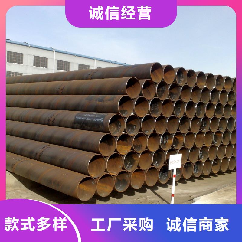 螺旋管【彩鋼瓦】專注細(xì)節(jié)專注品質(zhì)