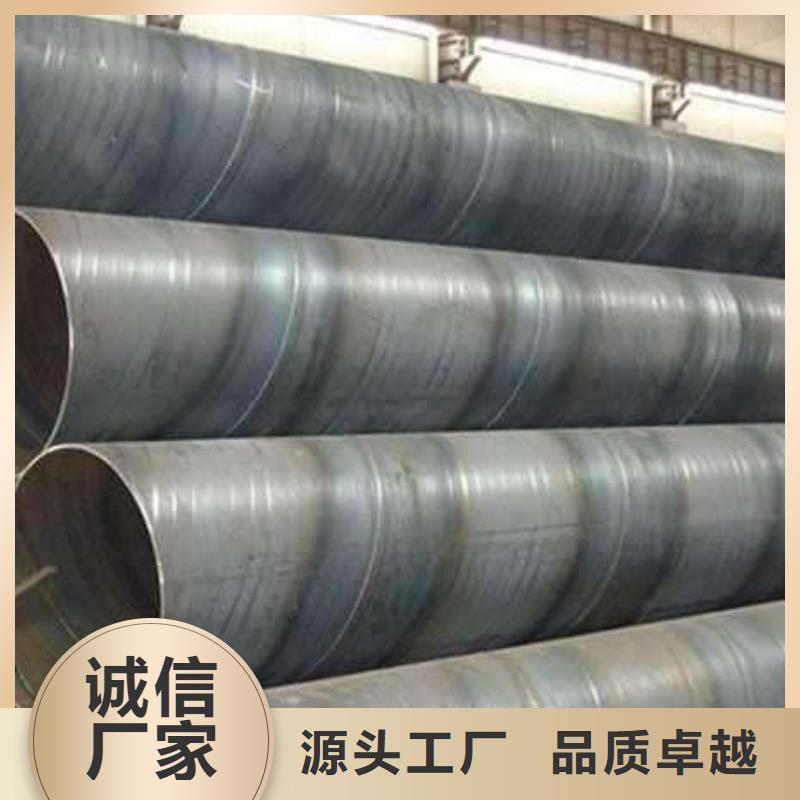螺旋管鍍鋅矩形扁管嚴格把關(guān)質(zhì)量放心