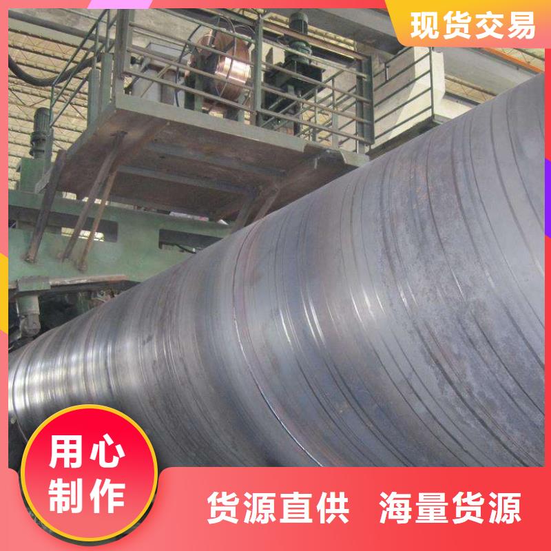 螺旋管_鍍鋅管支持定制加工