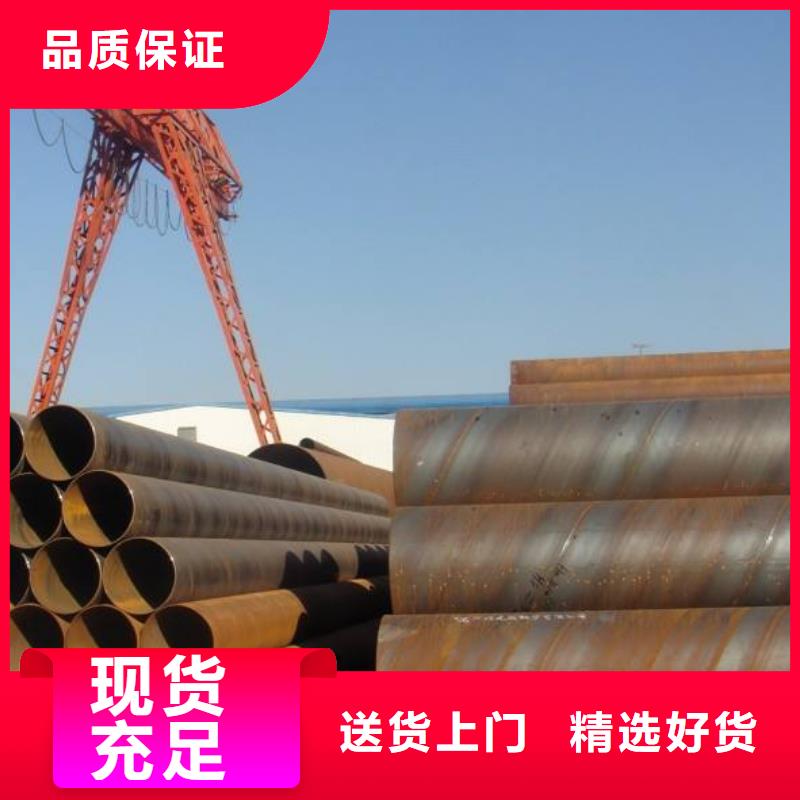 DN700螺旋鋼管工期短