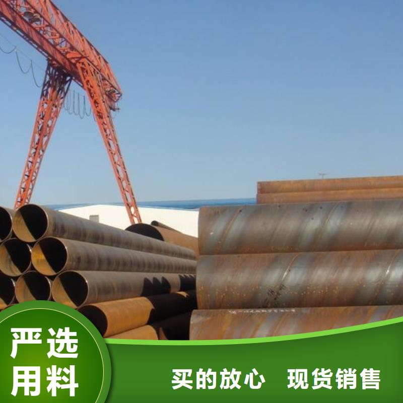 螺旋管_鍍鋅管支持定制加工