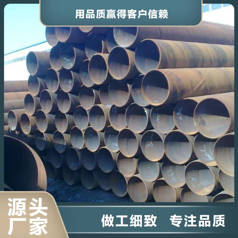 DN1600螺旋鋼管實(shí)體廠家