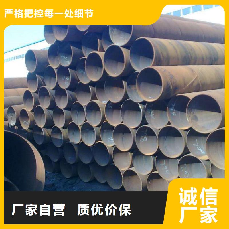 螺旋管鋼梁工字鋼源廠供貨