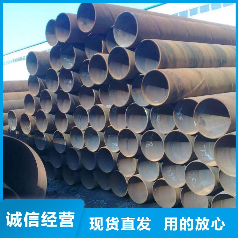 【螺旋管】 光亮扁鋼匠心品質(zhì)