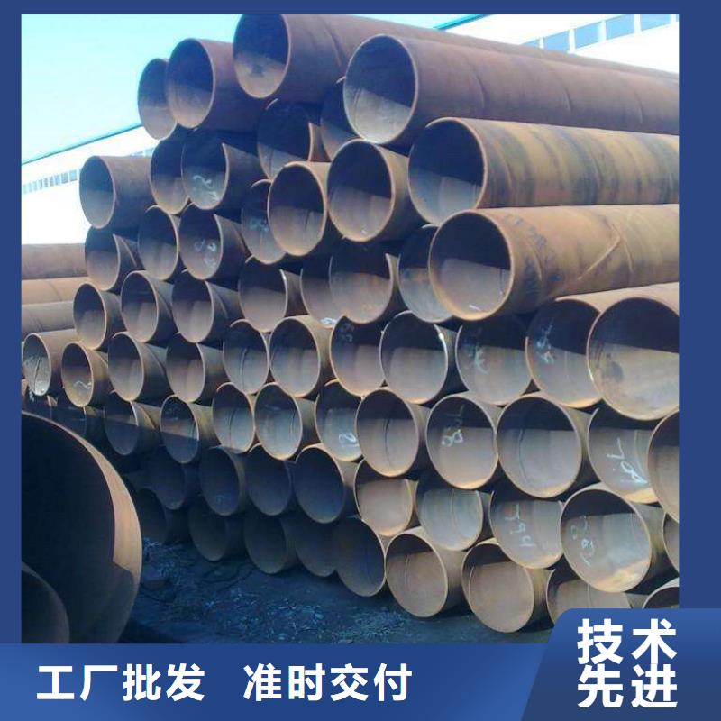 【螺旋管實(shí)心鐵條貨源穩(wěn)定】