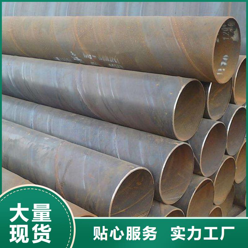 螺旋管_鍍鋅管支持定制加工
