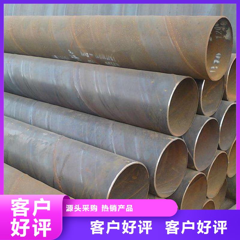 【螺旋管】冷拉扁鋼出廠價