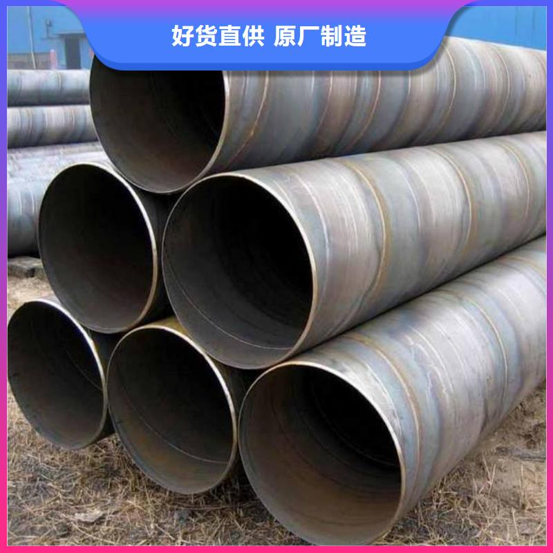 螺旋管_鍍鋅管支持定制加工