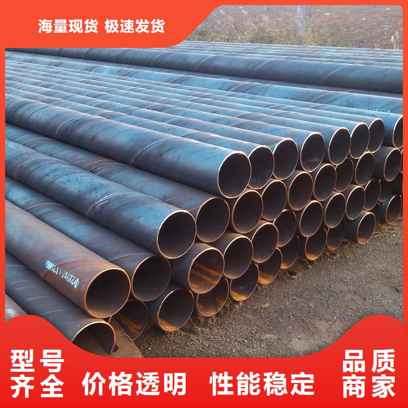螺旋管_鍍鋅管支持定制加工